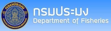 เปิดรับสมัครสอบ รับสมัครงานราชการ